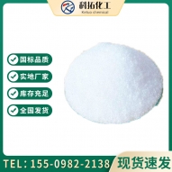漂白粉，次氯酸钙