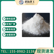 三苯基膦、三苯膦