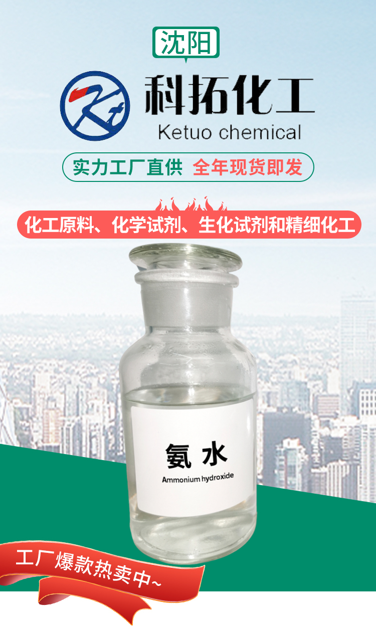 威尼斯wnsr8881_副本.jpg