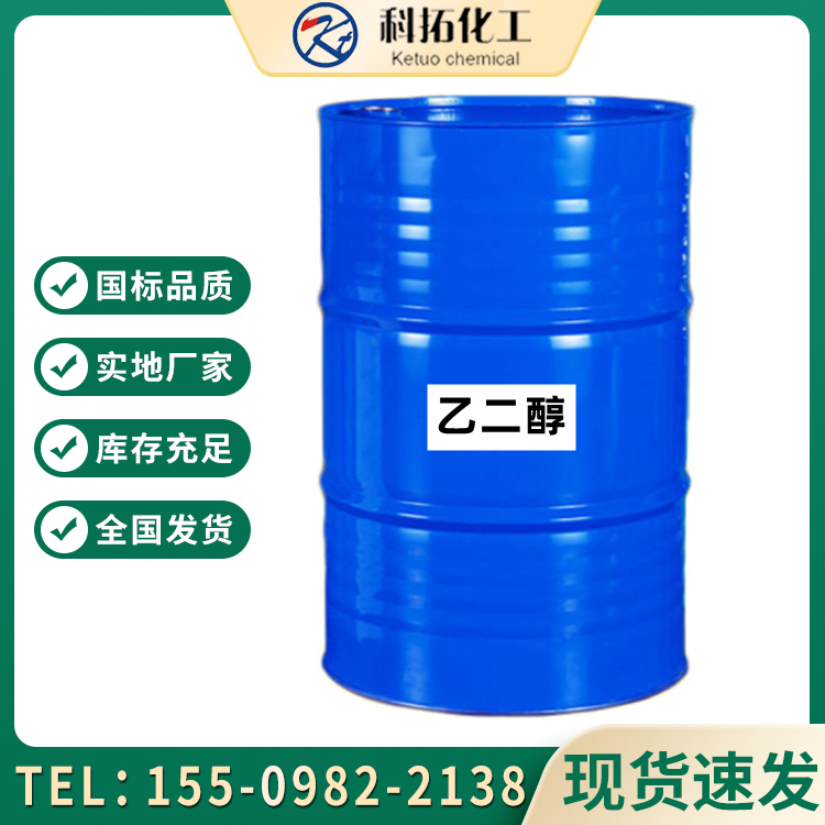 威尼斯wnsr888边框43.jpg